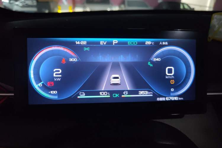 Used BYD Destroyer 05 2022 DM-i 120KM Flagship Model Instrument Cluster