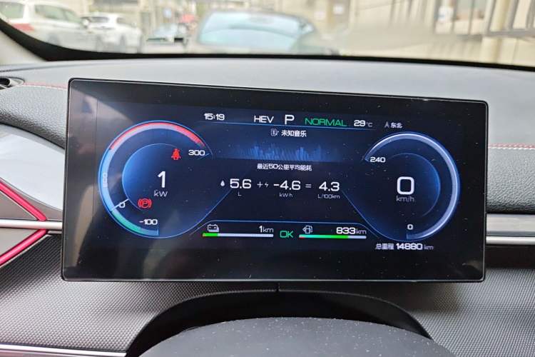 Used BYD Destroyer 05 2022 DM-i 120KM Prestige Model Instrument Cluster