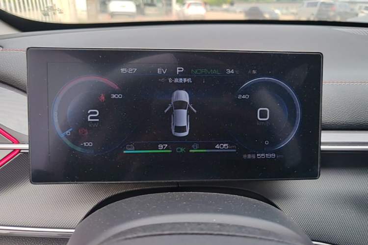 Used BYD Destroyer 05 2022 DM-i 55KM Luxury Model Instrument Cluster