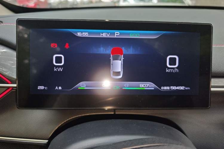 Used BYD Destroyer 05 2022 DM-i 55KM Luxury Model Instrument Cluster
