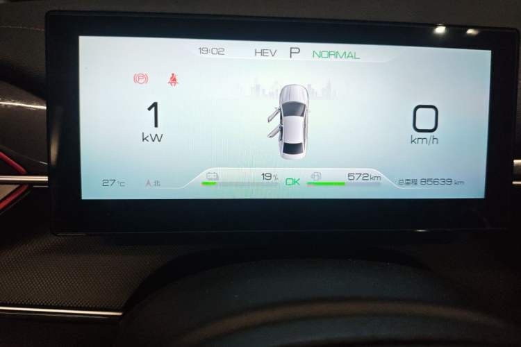 Used BYD Destroyer 05 2022 DM-i 55KM Luxury Model Instrument Cluster