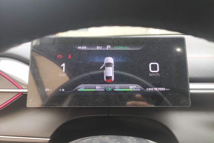 Used BYD Destroyer 05 2022 DM-i 120KM Prestige Model Instrument Cluster