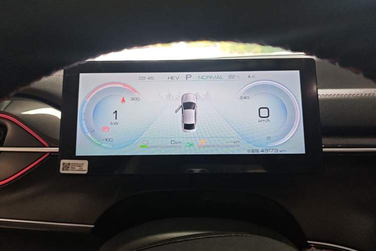 Used BYD Destroyer 05 2022 DM-i 55KM Luxury Model Instrument Cluster