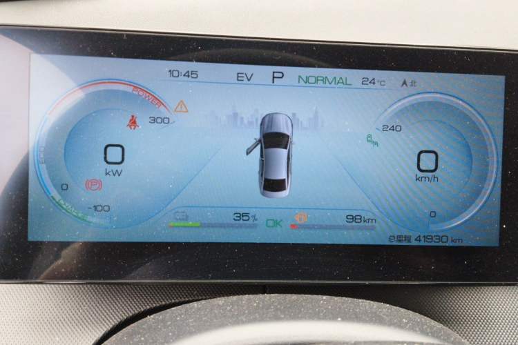 Used BYD Destroyer 05 2022 DM-i 120KM Flagship Model Instrument Cluster