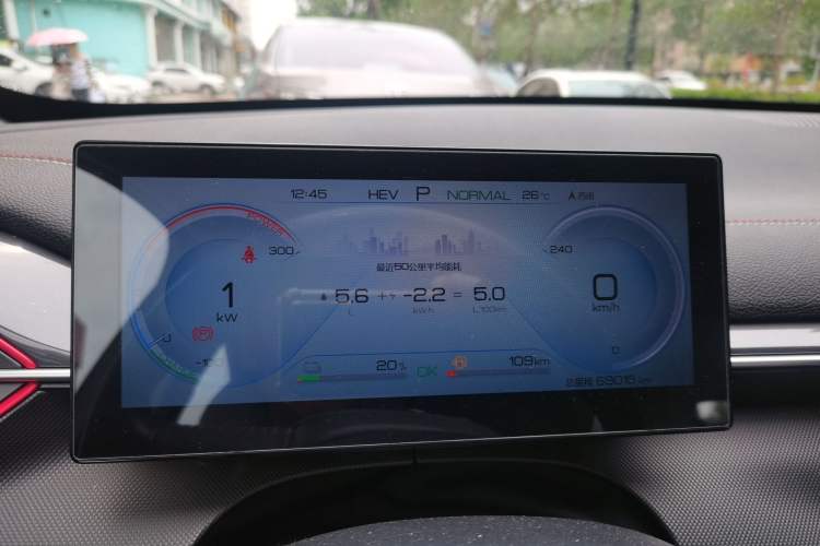 Used BYD Destroyer 05 2022 DM-i 120KM Prestige Model Instrument Cluster