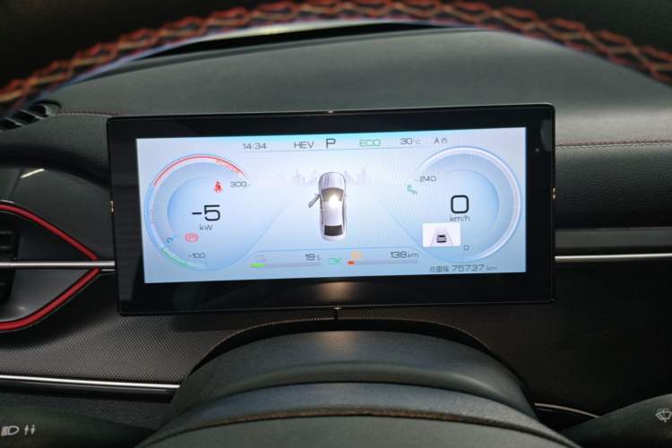 Used BYD Destroyer 05 2022 DM-i 55KM Prestige Model Instrument Cluster