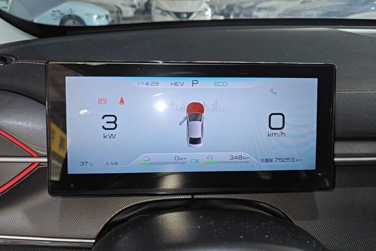 Used BYD Destroyer 05 2022 DM-i 120KM Flagship Model Instrument Cluster