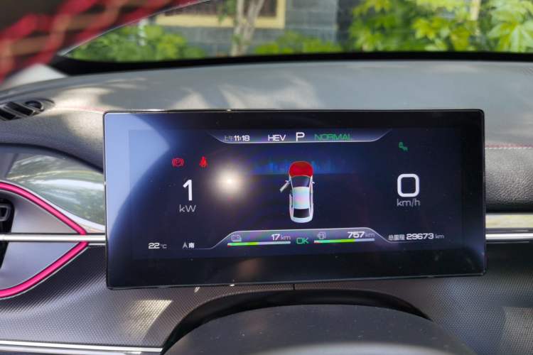 Used BYD Destroyer 05 2022 DM-i 55KM Prestige Model Instrument Cluster