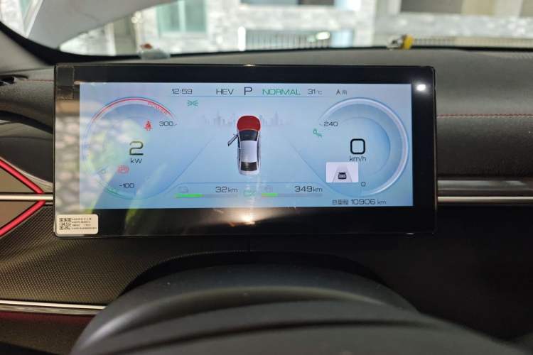 Used BYD Destroyer 05 2022 DM-i 120KM Flagship Model Instrument Cluster