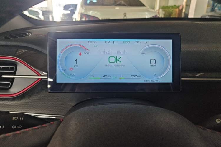 Used BYD Destroyer 05 2022 DM-i 120KM Prestige Model Instrument Cluster