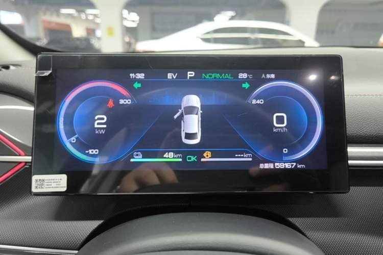 Used BYD Destroyer 05 2022 DM-i 55KM Prestige Model Instrument Cluster