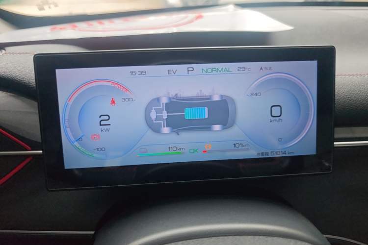 Used BYD Destroyer 05 2022 DM-i 120KM Prestige Model Instrument Cluster