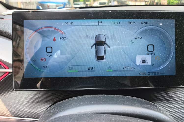Used BYD Destroyer 05 2022 DM-i 55KM Prestige Model Instrument Cluster