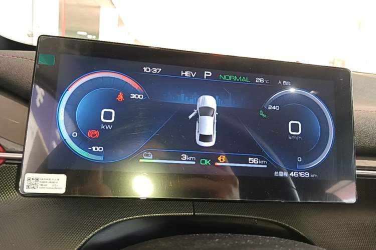 Used BYD Destroyer 05 2022 DM-i 55KM Prestige Model Instrument Cluster