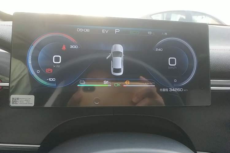 Used BYD Destroyer 05 2022 DM-i 55KM Luxury Model Instrument Cluster