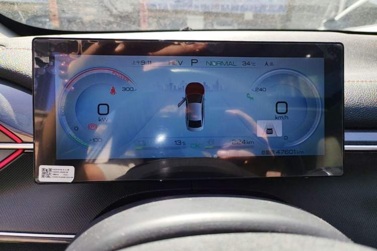 Used BYD Destroyer 05 2022 DM-i 55KM Prestige Model Instrument Cluster