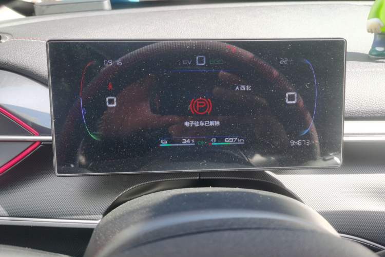 Used BYD Destroyer 05 2022 DM-i 55KM Comfort Model Instrument Cluster