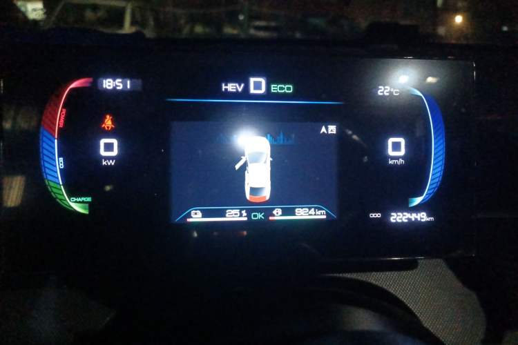 Used BYD Destroyer 05 2022 DM-i 55KM Comfort Model Instrument Cluster