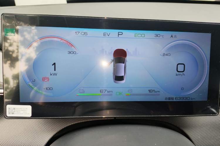 Used BYD Destroyer 05 2022 DM-i 120KM Prestige Model Instrument Cluster