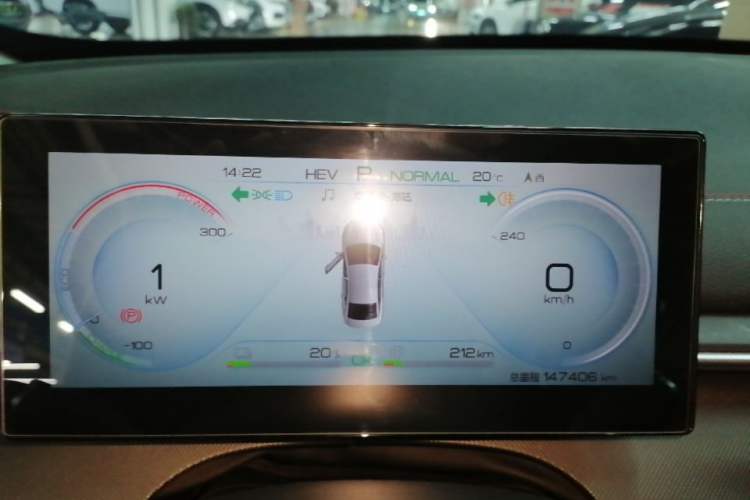Used BYD Destroyer 05 2022 DM-i 55KM Luxury Model Instrument Cluster