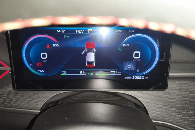Used BYD Destroyer 05 2022 DM-i 120KM Flagship Model Instrument Cluster