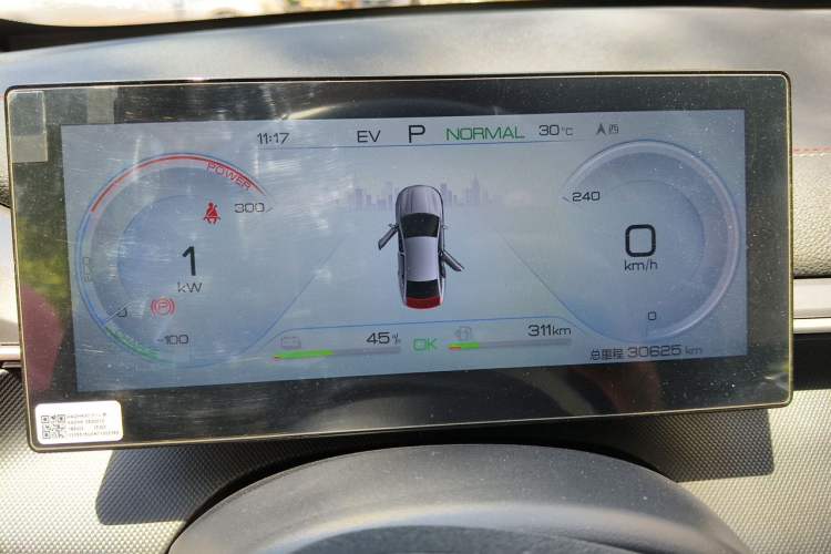 Used BYD Destroyer 05 2022 DM-i 55KM Luxury Model Instrument Cluster