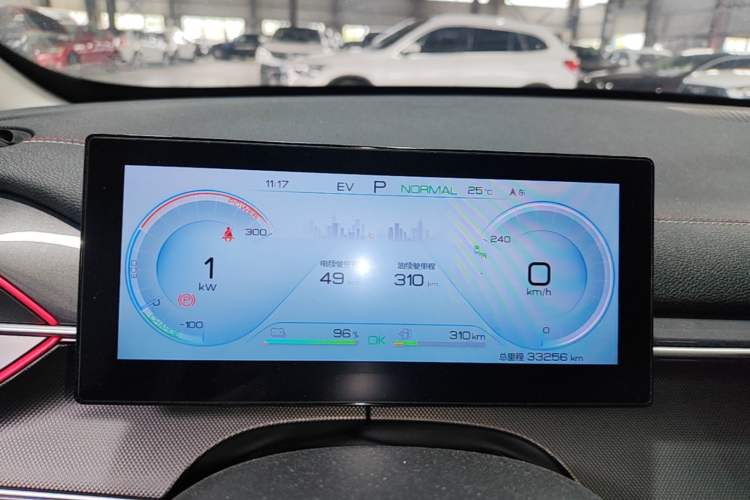Used BYD Destroyer 05 2022 DM-i 55KM Prestige Model Instrument Cluster