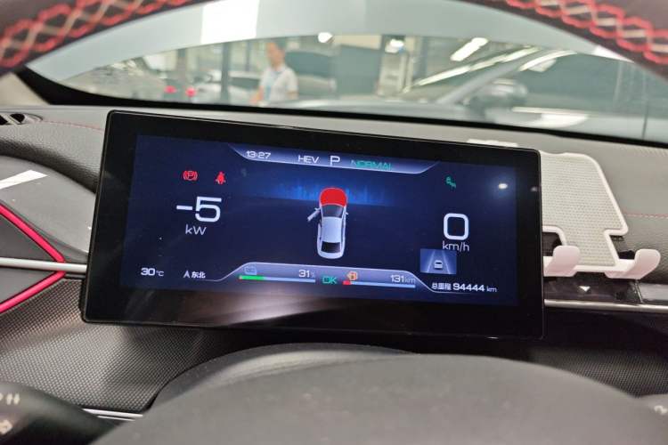 Used BYD Destroyer 05 2022 DM-i 120KM Flagship Model Instrument Cluster