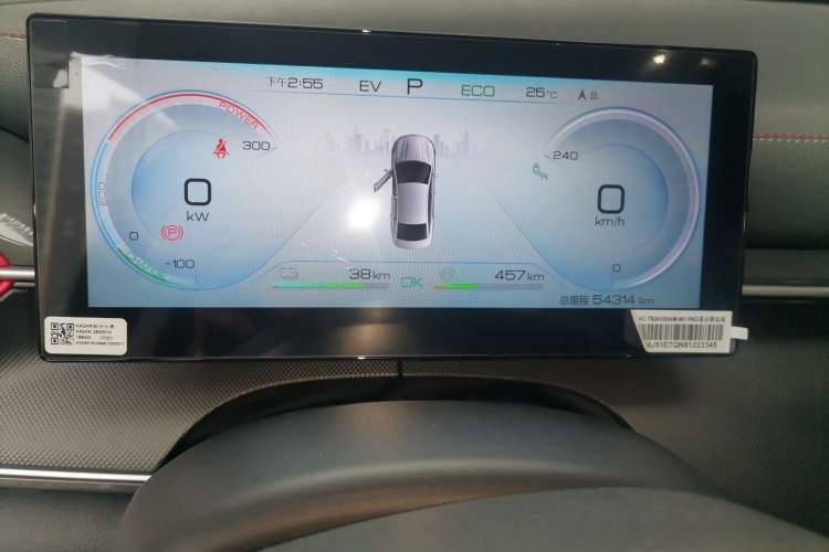 Used BYD Destroyer 05 2022 DM-i 55KM Prestige Model Instrument Cluster