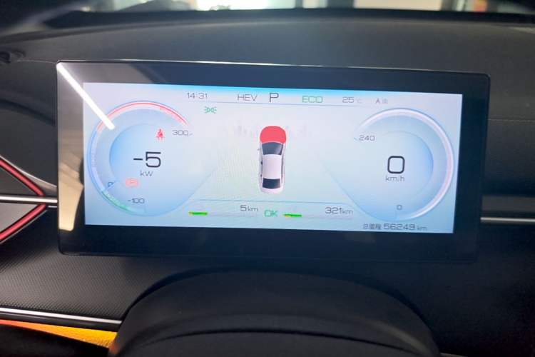 Used BYD Destroyer 05 2022 DM-i 55KM Luxury Model Instrument Cluster
