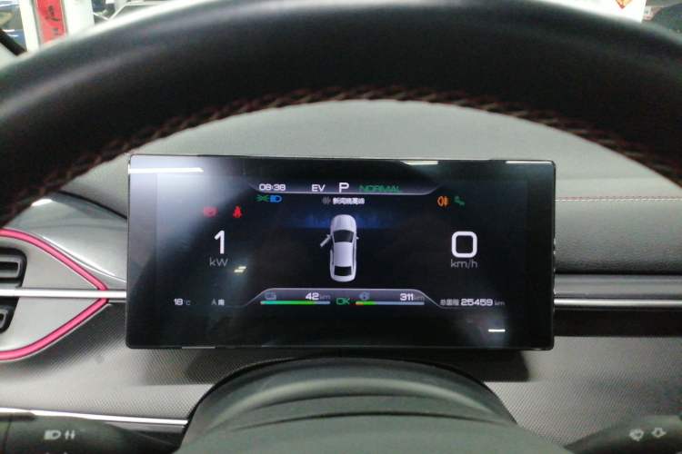 Used BYD Destroyer 05 2022 DM-i 55KM Prestige Model Instrument Cluster