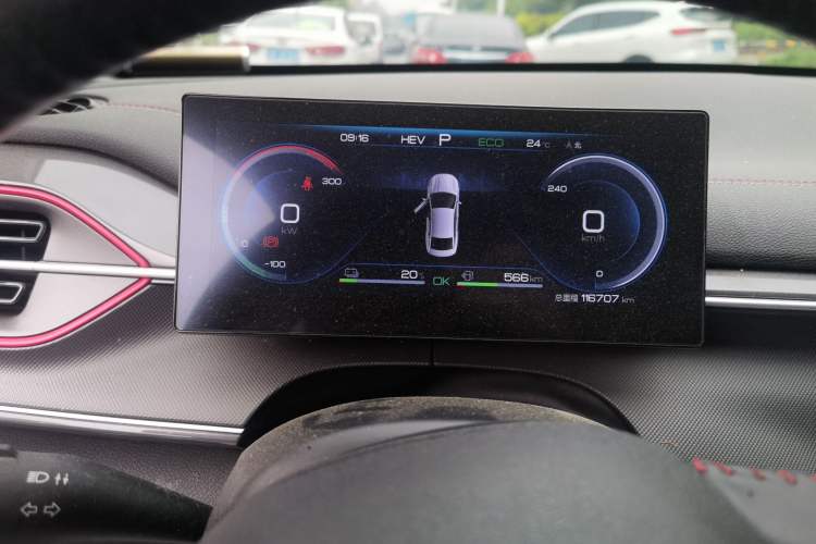 Used BYD Destroyer 05 2022 DM-i 55KM Luxury Model Instrument Cluster