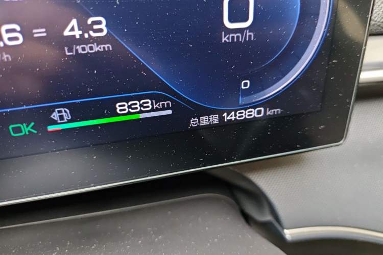 Used BYD Destroyer 05 2022 DM-i 120KM Prestige Model Odometer Close Up