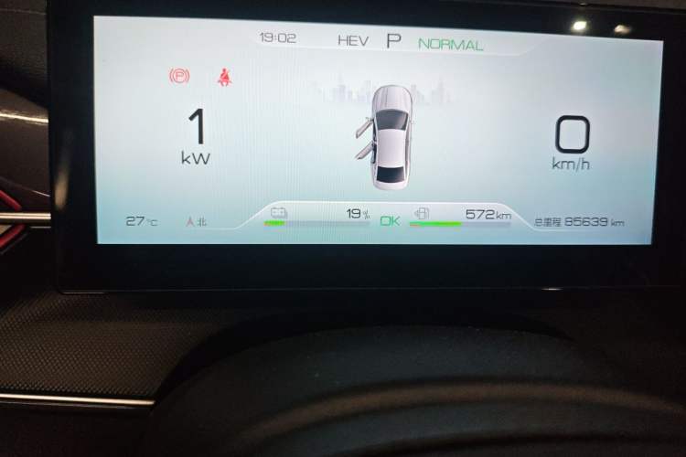Used BYD Destroyer 05 2022 DM-i 55KM Luxury Model Odometer Close Up