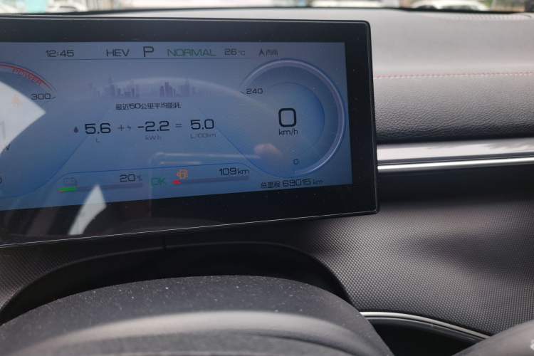 Used BYD Destroyer 05 2022 DM-i 120KM Prestige Model Odometer Close Up