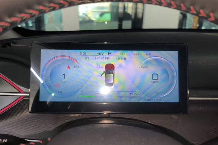 Used BYD Destroyer 05 2022 DM-i 55KM Luxury Model Odometer Close Up