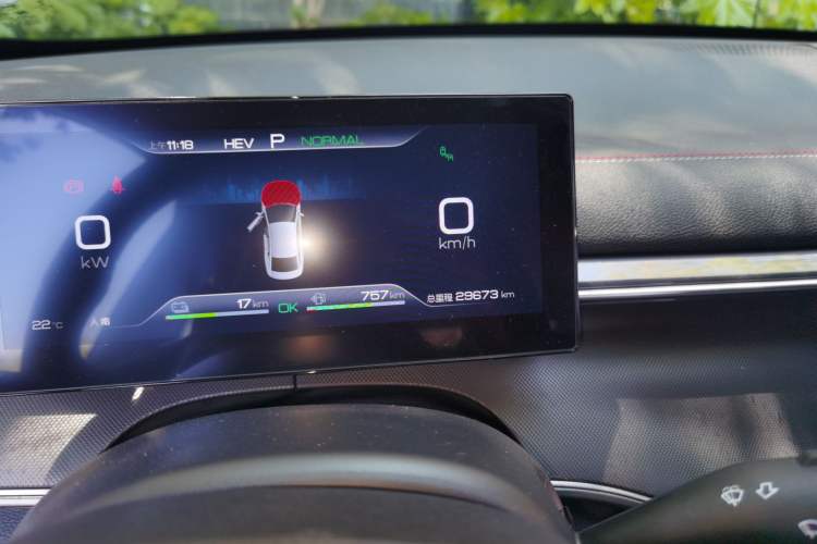Used BYD Destroyer 05 2022 DM-i 55KM Prestige Model Odometer Close Up