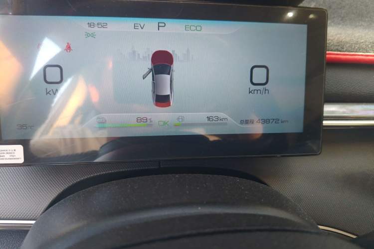 Used BYD Destroyer 05 2022 DM-i 120KM Prestige Model Odometer Close Up