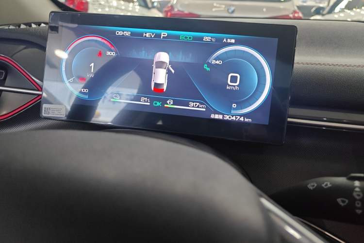 Used BYD Destroyer 05 2022 DM-i 55KM Prestige Model Odometer Close Up