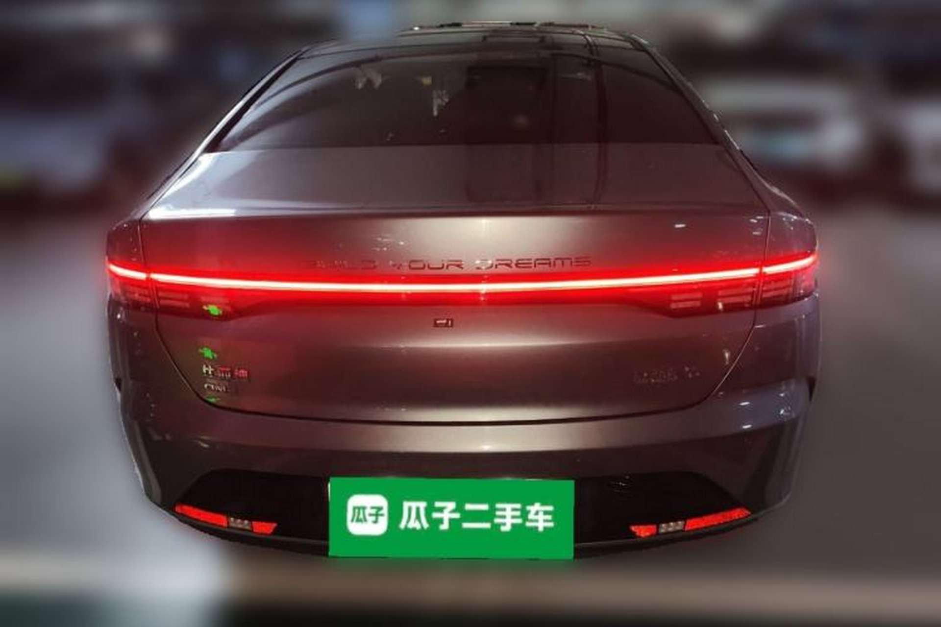 Used BYD Destroyer 05 2022 DM-i 120KM Prestige Model Rear