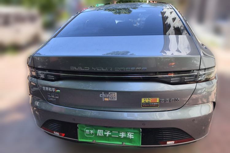 Used BYD Destroyer 05 2022 DM-i 55KM Luxury Model Rear