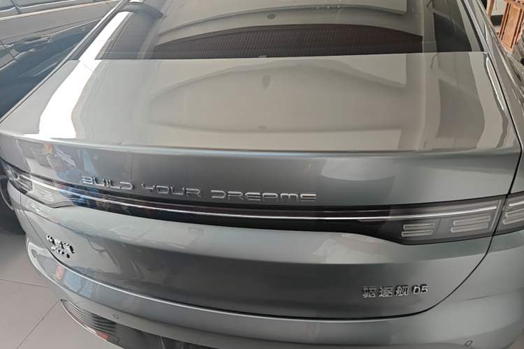 Used BYD Destroyer 05 2022 DM-i 55KM Prestige Model Rear