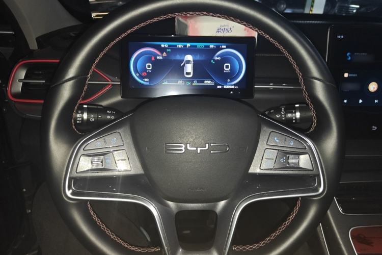 Used BYD Destroyer 05 2022 DM-i 55KM Prestige Model Steering Wheel
