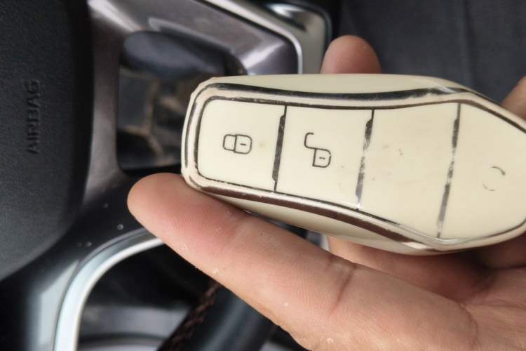 Used BYD Destroyer 05 2022 DM-i 120KM Flagship Model Vehicle Key