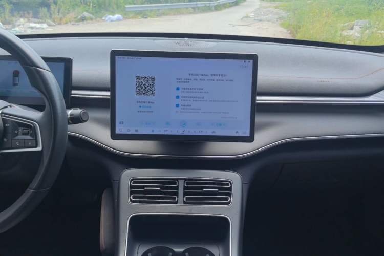Used BYD Destroyer 05 2022 DM-i 120KM Prestige Model Audio And AC Panel