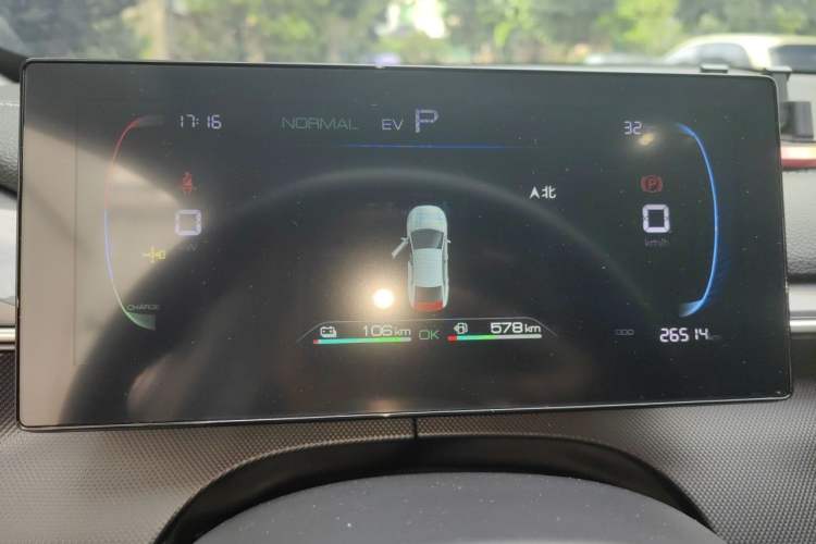 Used BYD Destroyer 05 2022 DM-i 120KM Prestige Model Instrument Cluster