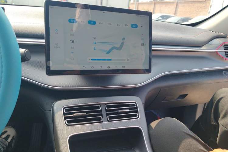 Used BYD Destroyer 05 2022 DM-i 55KM Prestige Model Audio And AC Panel