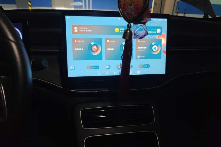 Used BYD Destroyer 05 2022 DM-i 55KM Prestige Model Audio And AC Panel