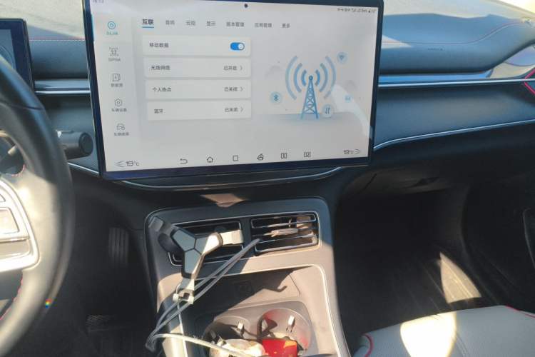 Used BYD Destroyer 05 2022 DM-i 120KM Flagship Model Audio And AC Panel