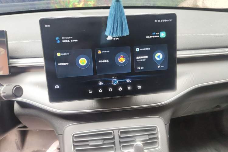 Used BYD Destroyer 05 2022 DM-i 55KM Comfort Model Audio And AC Panel